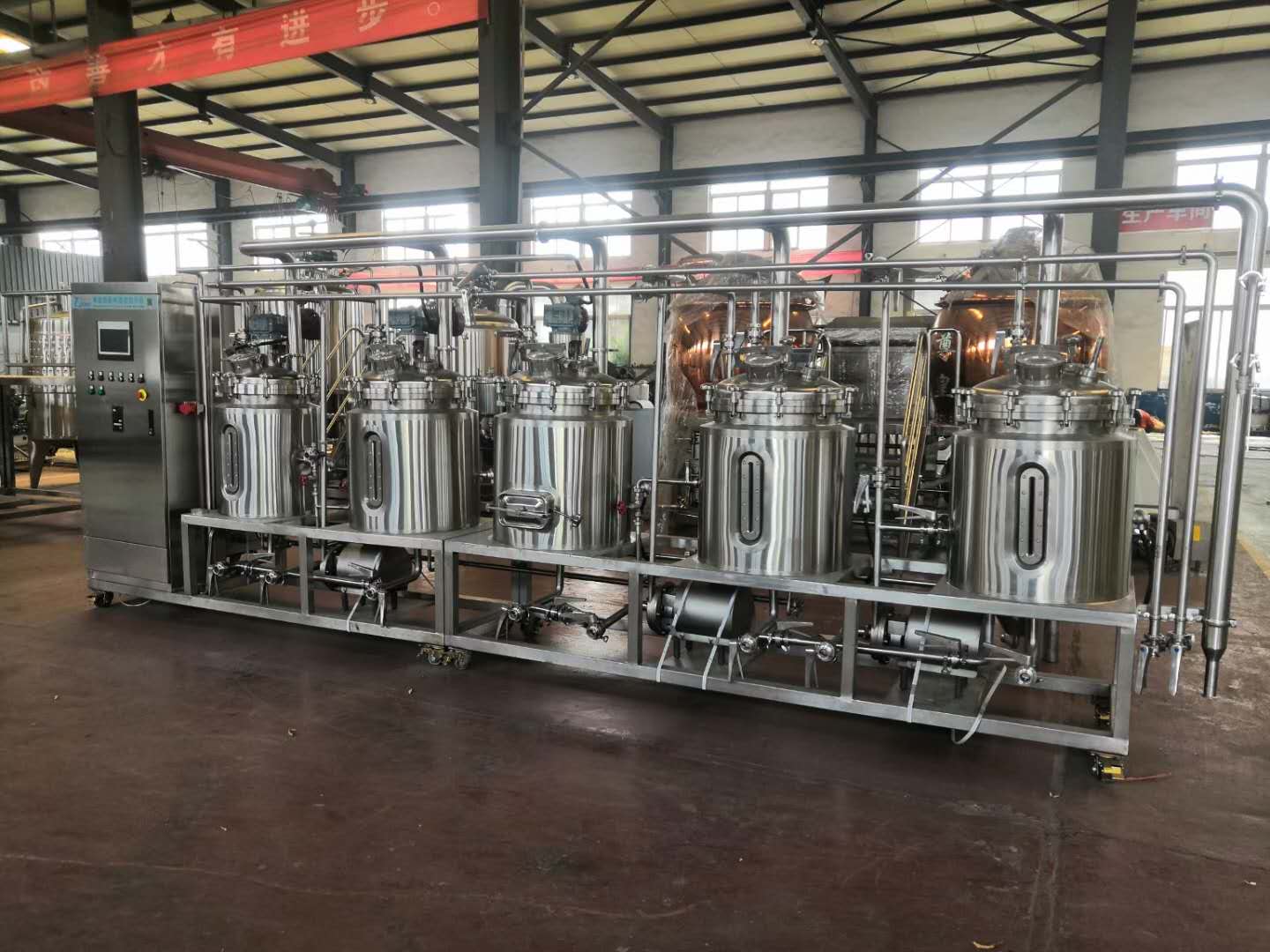 50L home beer brewing equipment.jpg